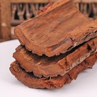 Premium Organic Yohimbe Bark Extract Powder 100g Pure Natural Herbal Supplement for Men Wellness