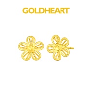 Goldheart 916 Gold Earrings