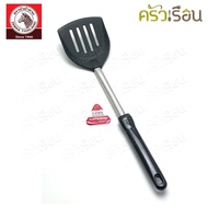ZEBRA Nylon Focus Spatula 104111 Width 3.86 Inches Actual Measurement 9.8 x 37.5 Cm. Brand