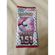 (KR) Pokemon TCG: 151 Booster Pack