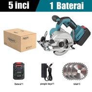 Reaim Mesin Potong Kayu 5/7 inch Gergaji Mesin Circular Saw Untuk Potong Kayu Pemakaian Rumah Tangga