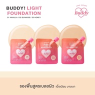 NEW! Sachet Buddy Foundation 4g