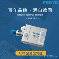 ADN FESTO Replaces Cylinder Cylinder Original Cylinder FESTO FESTO Cylinder Compact Type ADVUfesto H