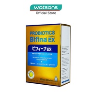 MORISHITA JAPAN Probiotics Bifina EX Sachets 30s