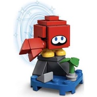 Lego 71386 super Mario huckit crab #5 超級馬里奧