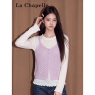 Lasher Bell Hollow Crochet Vest Cardigan - Women’s Layered Korean Fashion