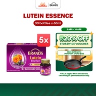 [Bundle of 5] BRAND'S Lutein Essence 60ml (6 btls/pack) - Boost Healthy Vision, Reduces Eye Fatigue,