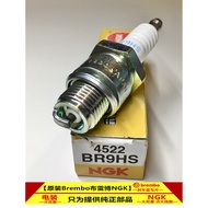 NGK Spark Plug BR9HS Suitable for Two-Stroke Manual Motorized Fire Pump B9HS Water Pump Model Aircra