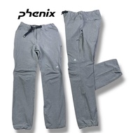 Hiking Pants Trekking Phenix (28-32)