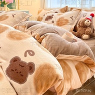 Single Bed Cover for Dormitory Students x230Single Coral Fleece Separate150x200Winter Fleece Milk Ve