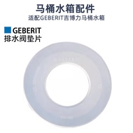 [GEBERIT GEBERIT Toilet Tank Accessories] GEBERIT GEBERIT Toilet Tank Accessories Drain Valve Draine