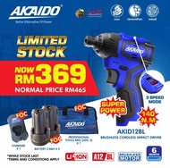 AKAIDO 12V Brushless Cordless Impact Driver Drill (AKID12BL)