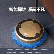 TSK JAPAN - 噴霧乾濕兩用拖地機械人(金色) P3268 智能清潔 噴霧拖地 高效除塵 家用推薦 提升家居清潔效率 送禮首選