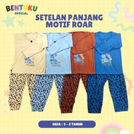 Long Children's Sleepwear Set Ages 3-5 Years Cool Material Roar Motif SP7 BSE 901 PA KCD WT L