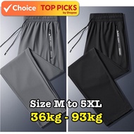Casual Men’s Long Pants - Comfortable Jogging Sport Trousers, Stylish Jogger Pants for Everyday Wear