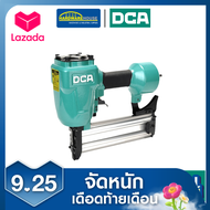 DCA แม็กยิงคอนกรีต 18-64MM A03-ST64G