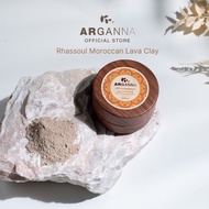 Arganna Rhassoul Moroccan Lava Clay ราซซูล โคลนลาวา