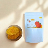 【無加糖】銪春 YouChun_台南愛文芒果乾_低溫慢烘