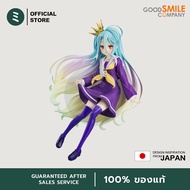 GOOD SMILE COMPANY Shiro No Game No Life Figure โมเดล ชิโระ Shiro Crown ver. ลิขสิทธิ์แท้ญี่ปุ่น