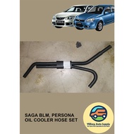 Proton SAGA BLM, PERSONA (Oil Cooler Hose Set)