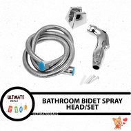 Handheld Toilet Bathroom Bidet Spray Head/Set