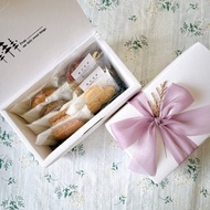 漢方茶飲餅乾禮盒 | 綜合餅乾 | 彌月禮盒 | 企業送禮 | 漢方茶