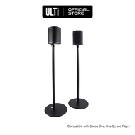 ULTi Speaker Floor Stand for Sonos One, SL, and Play:1 [71.5cm Tall] Built-in Cable Management, Enhance Surround Sound