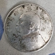 袁大頭