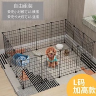 Pagar anjing, pagar pengasingan haiwan peliharaan, sangkar anjing, pagar besi untuk anjing kecil, ru