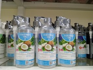 Banna Coconut Oil 450ml Skin Oil Massage Oil บ้านนา น้ำมันมะพร้าว นวดให้ผิวนุ่มชุ่มชื้น15 รสชาติ