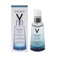 Vichy Mineral 89 Skin Fortifying Daily Booster (50ml)