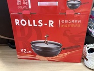 易潔鑊