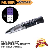 Atago MASTER-53S Hand Held Refractometer for Milky Samples 0.0 to 53.0% Brix (Code 2355)