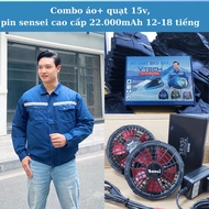 (AQ02)-Purple air conditioner fan jacket, Genuine company, cool in summer