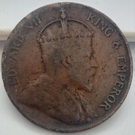 (1905年)香港大一仙青銅硬幣/流通幣/爱德華七世/(1905)Hong Kong one cents/Circulation coins /Ref123562