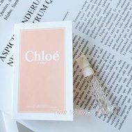 【Chloe 蔻依】NEW! 粉漾玫瑰女性淡香水 玫瑰淡香水 1.2ml 原廠針管香水 中文標籤 試用 噴式 試管香水