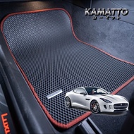 Kamatto Classic Jaguar F-Type Coupe X152 2014 - Present Car Floor Mat and Carpet