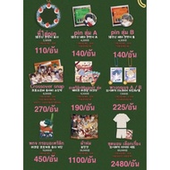 Pre order ** closed/Press Only For Customers Book !!️ * Jmeeshop KR-bomtoon 10th-home party 2025