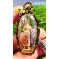 Lu Shizu Master Lersi Thai Amulet Thai Amulet