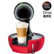 雀巢咖啡 DOLCE GUSTO 智慧觸控膠囊咖啡機 Drop (型號:9774)