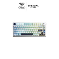 คีย์บอร์ดไร้สาย - AULA S75Pro - Display Gasket Mechanical Keyboard คีย์ไทย รับประกัน 2 ปี