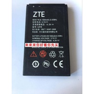 Suitable for ZTE/ZTE ZTE-L618 Mobile Phone Battery Universal ZTE-L618 Electric Board 1500mAh