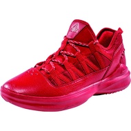 Peak Basketball Culture Shoes E64161B Peak Red
