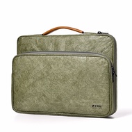15-16 Inch Tyvek Shockproof Laptop Sleeve, Compatible with 16.2 Inch MacBook Pro 16, 15.3 inch MacBo
