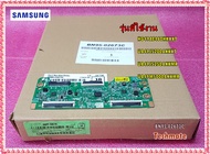 อะไหล่ของแท้/ทีคอนทีวีซัมซุง/T-CON SAMSUNG//BN95-02673C/รุ่นHG49AE460HKXXT UA49J5200AKXXT :UA49J5250AKXMR :UA49M5000AKXMR