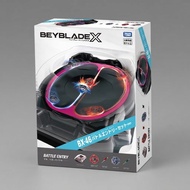 [ของแท้] Takara Tomy Beyblade X BX-46 Battle Entry Set (Infinity Stadium)