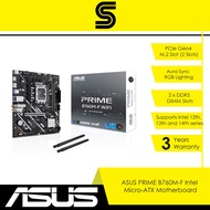 ASUS PRIME B760M-F WIFI LGA1700 Micro-ATX Motherboard