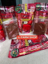 Hikari blood red parrot repack 50gram jaminan asli size MINI &amp; MEDIUM pelet ikan koi koki louhan channa oscar cupang dll