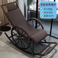 HY-# Rattan Chair Rocking Chair Recliner Adult Rocking Chair Recliner Balcony Home Leisure Rattan Chair for the Elderly