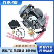 PD34J-5 Carburetor i Suitable for LTA500F LTF500F 13200-19BE1 13200-09FA1